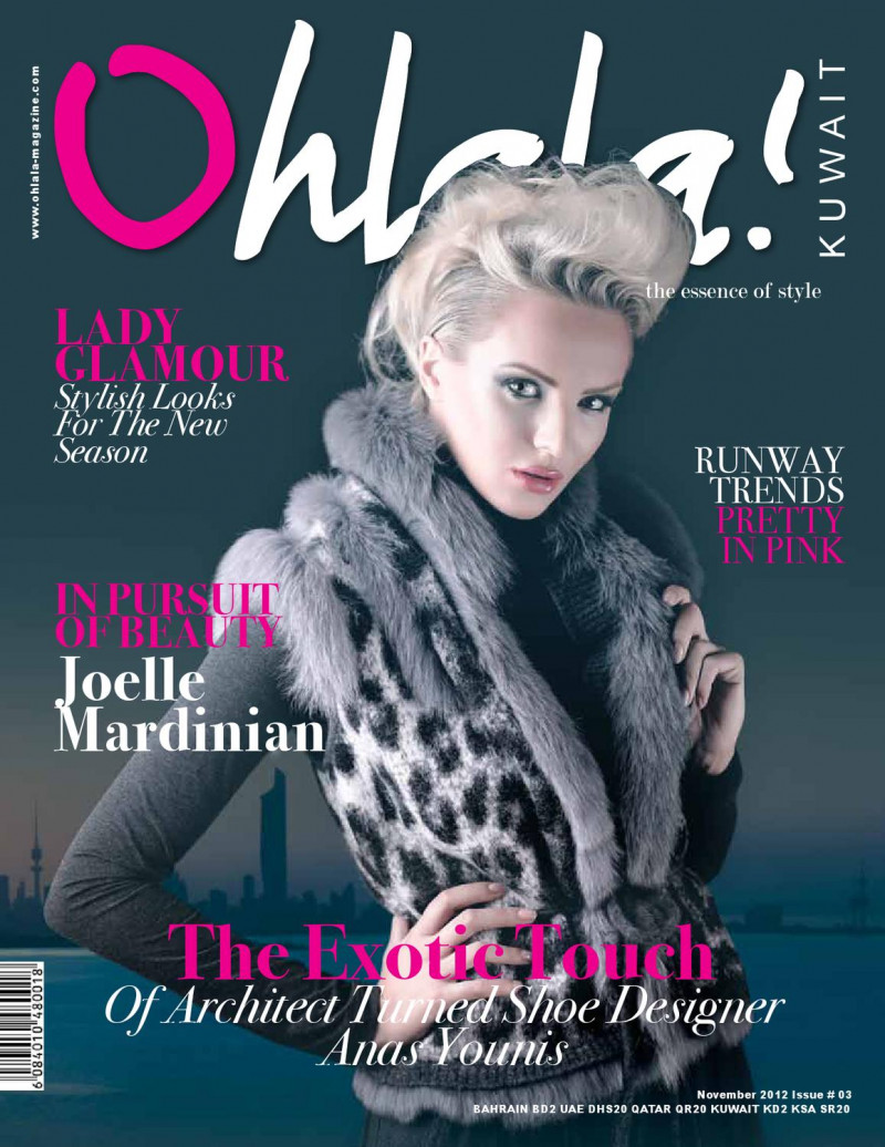  featured on the Ohlala Kuwait cover from November 2012