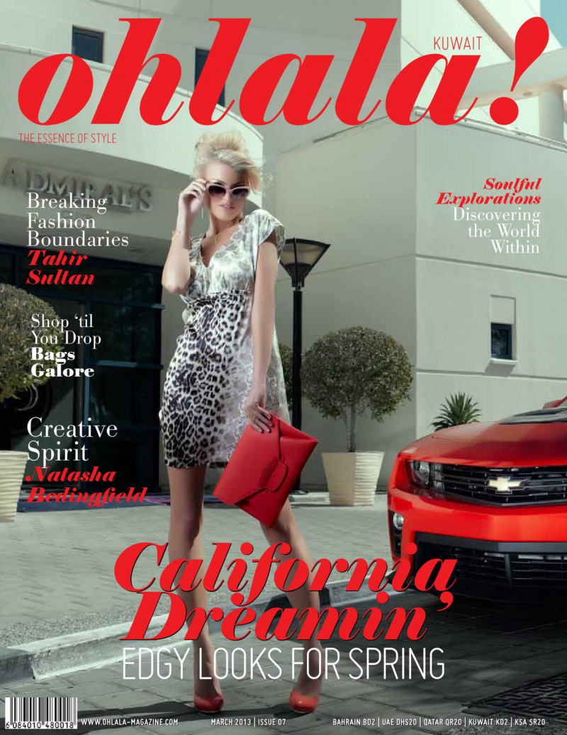  featured on the Ohlala Kuwait cover from March 2013