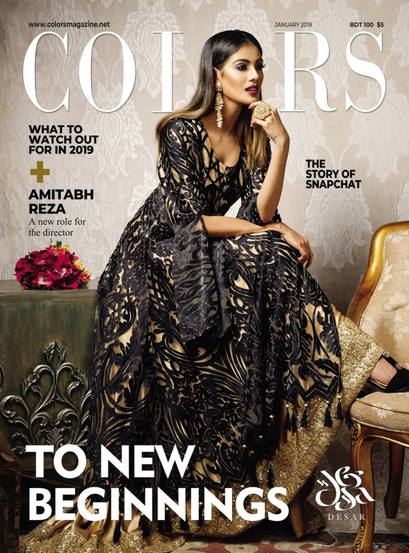 Sabrina Zaman Riba featured on the Colors cover from January 2019