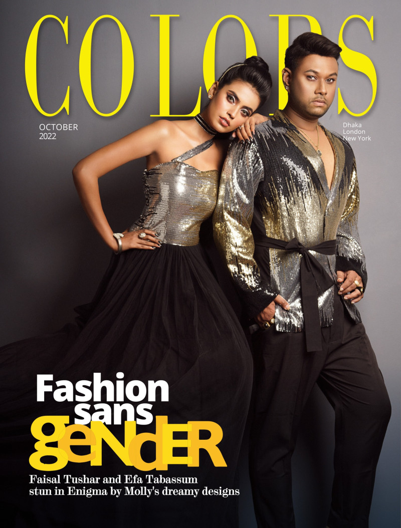 Efa Tabassum, Faisal Tushar featured on the Colors cover from October 2022