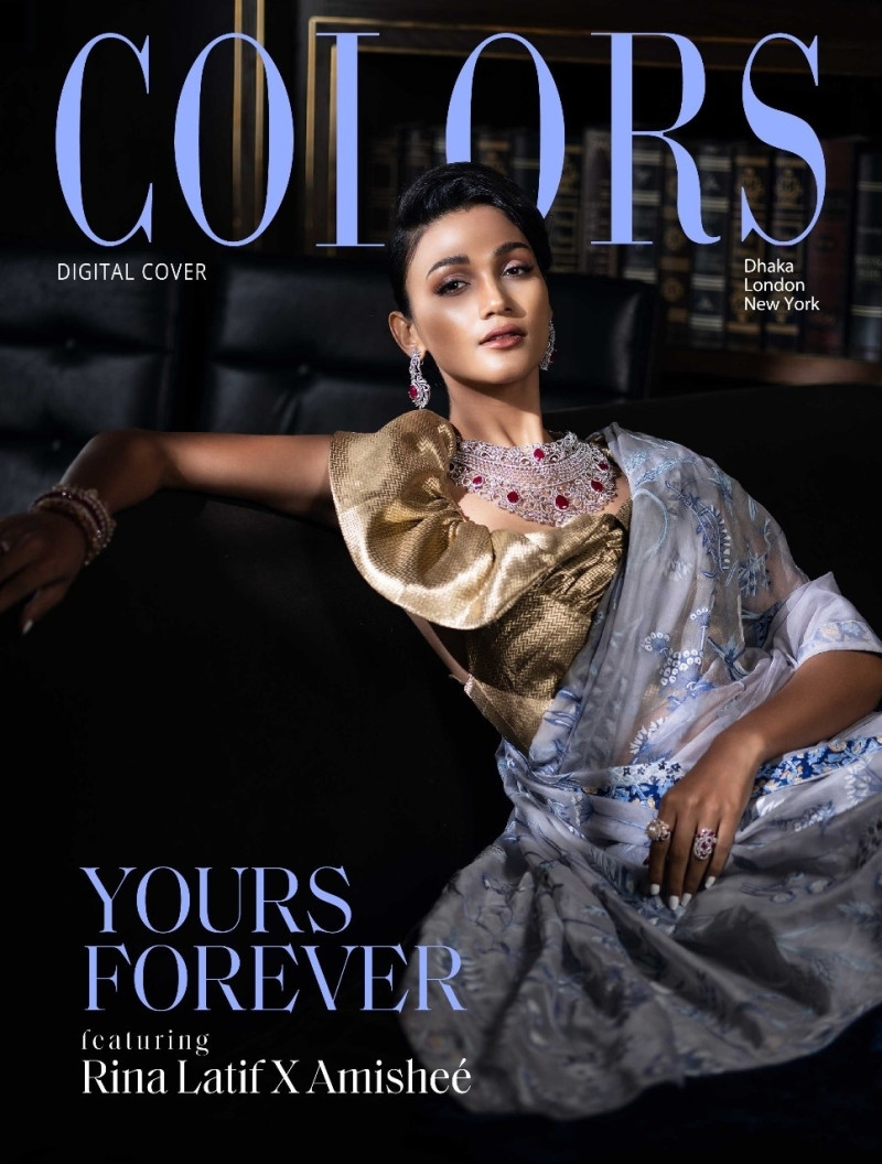 Shirin Akter Shela
 featured on the Colors cover from June 2024