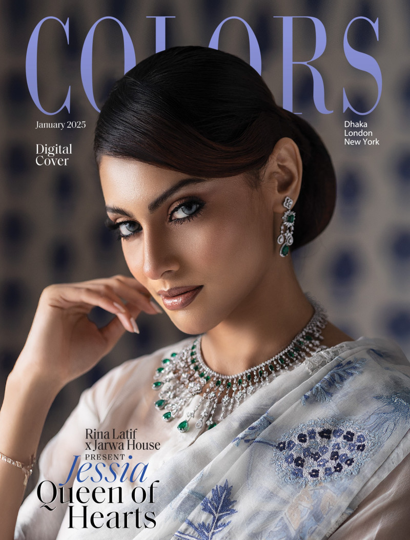 Jessia Islam featured on the Colors cover from January 2025