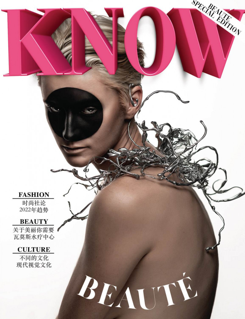  featured on the Know Magazine cover from December 2022