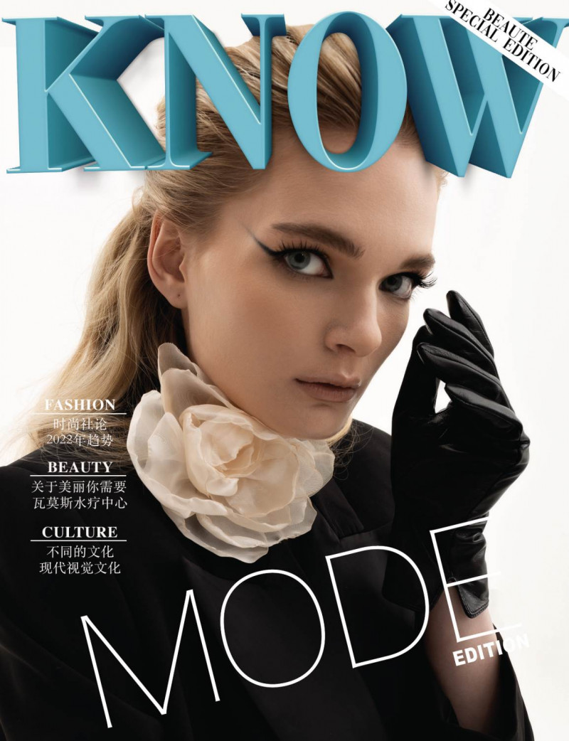  featured on the Know Magazine cover from December 2022