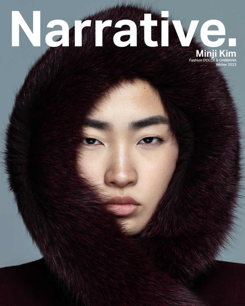 Minji Kim featured on the Narrative. cover from December 2023