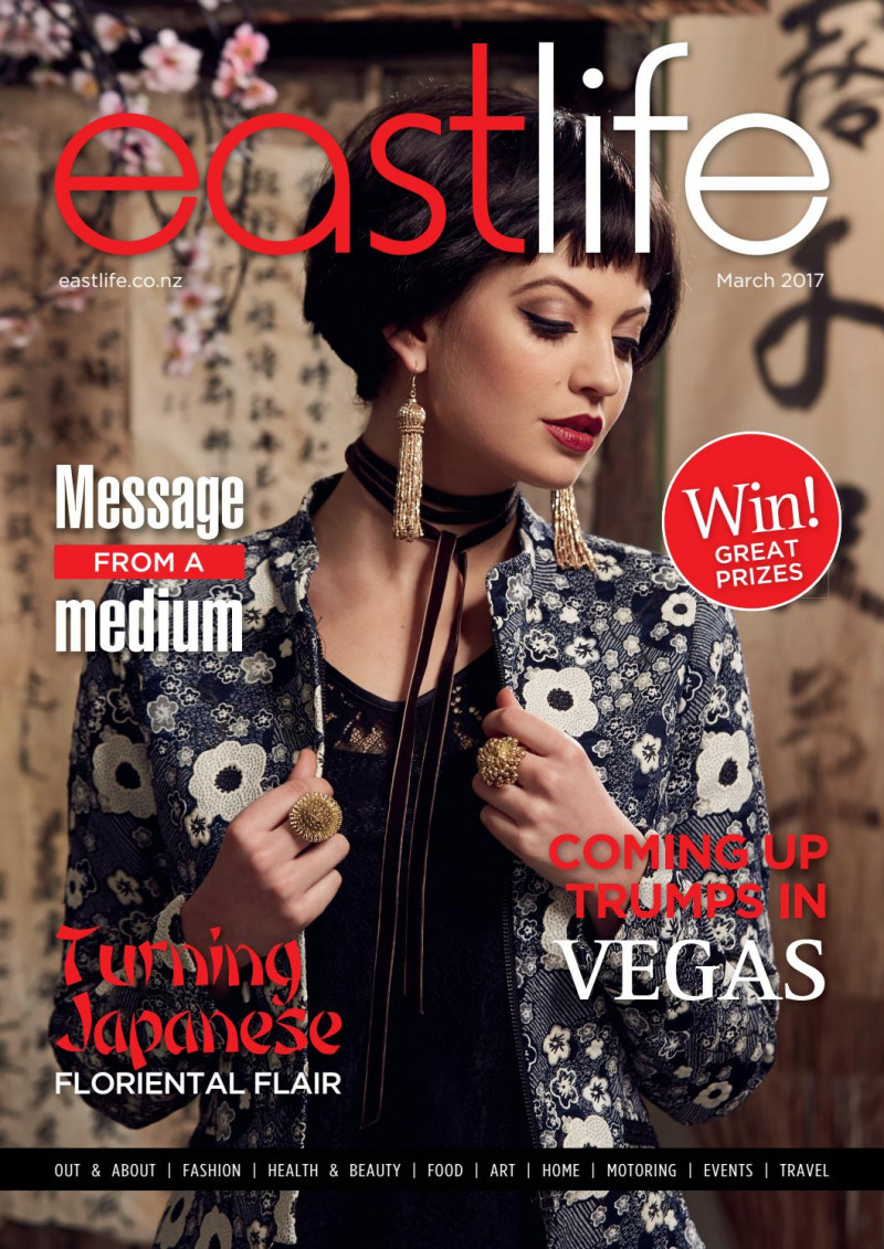  featured on the EastLife cover from March 2017