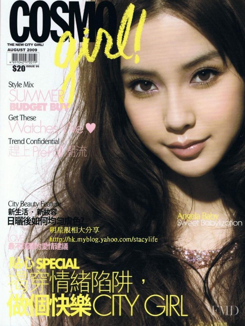  featured on the Cosmogirl Hong Kong cover from August 2009