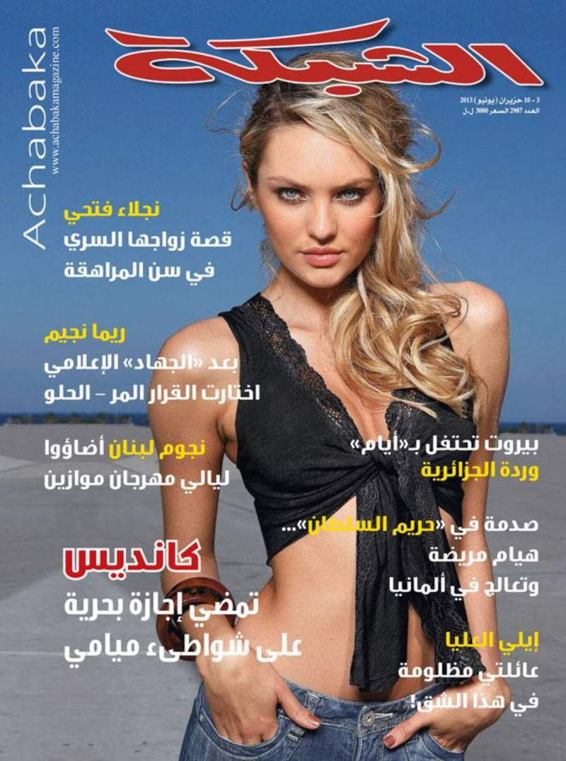 Candice Swanepoel featured on the Achabaka cover from June 2013