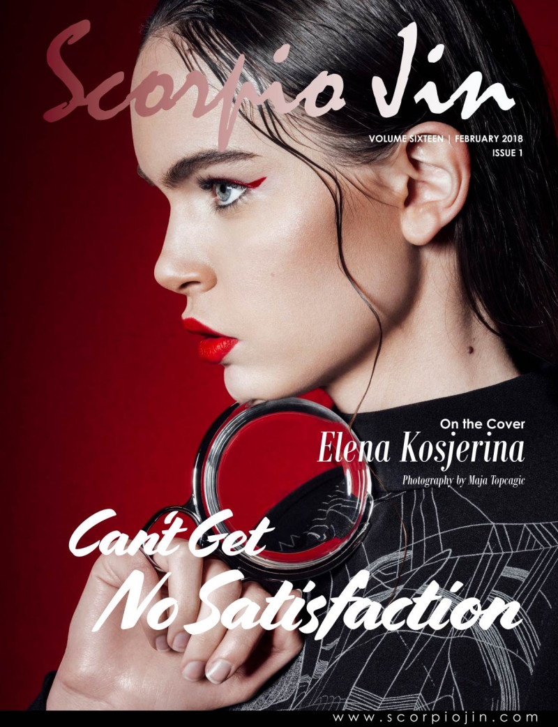 Elena Kosjerina featured on the Scorpio Jin cover from February 2018