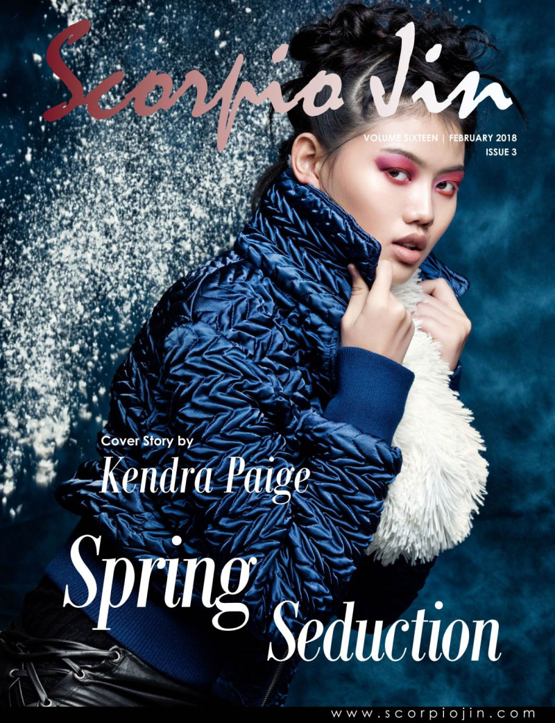 Katy Ching featured on the Scorpio Jin cover from February 2018