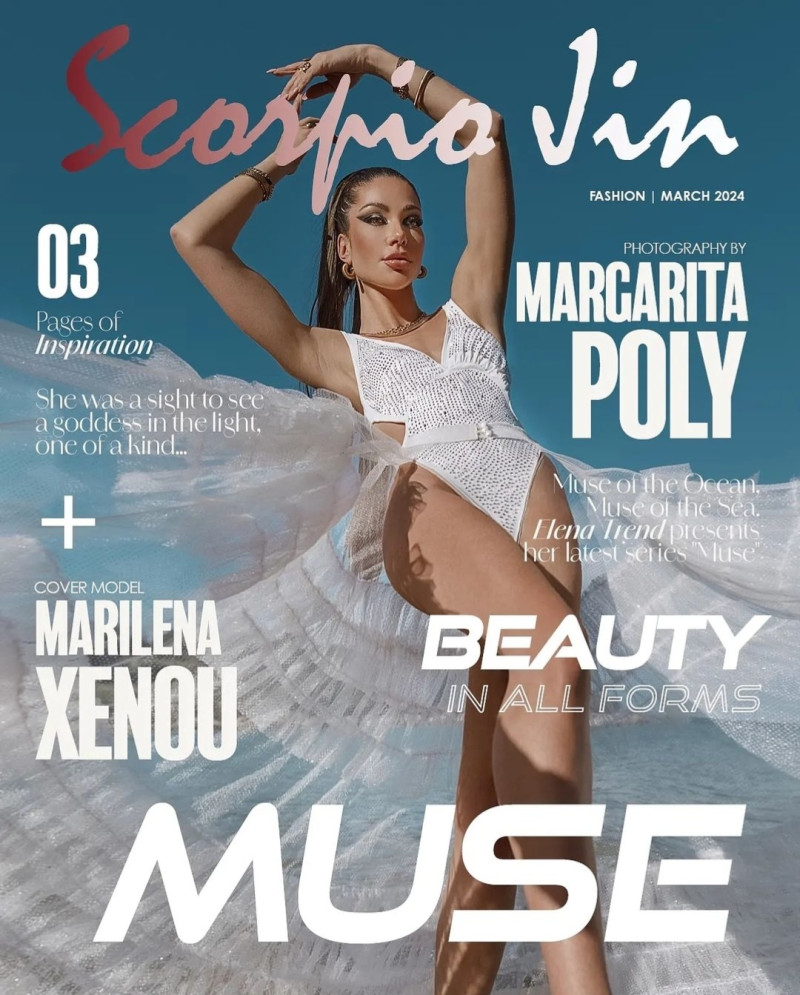 Marilena Xenou featured on the Scorpio Jin cover from March 2024