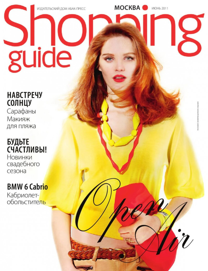  featured on the Shopping Guide cover from June 2011