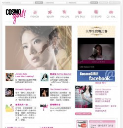 Cosmogirl.com.hk