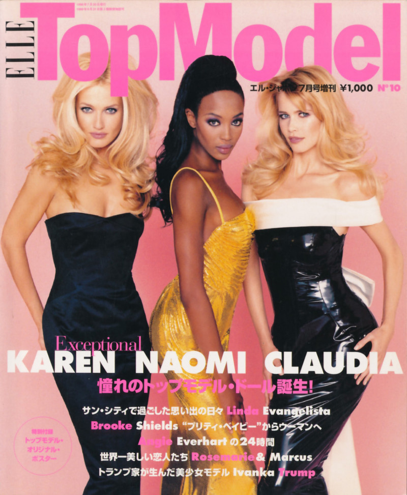 Claudia Schiffer, Karen Mulder, Naomi Campbell featured on the Elle Top Model China cover from July 1996