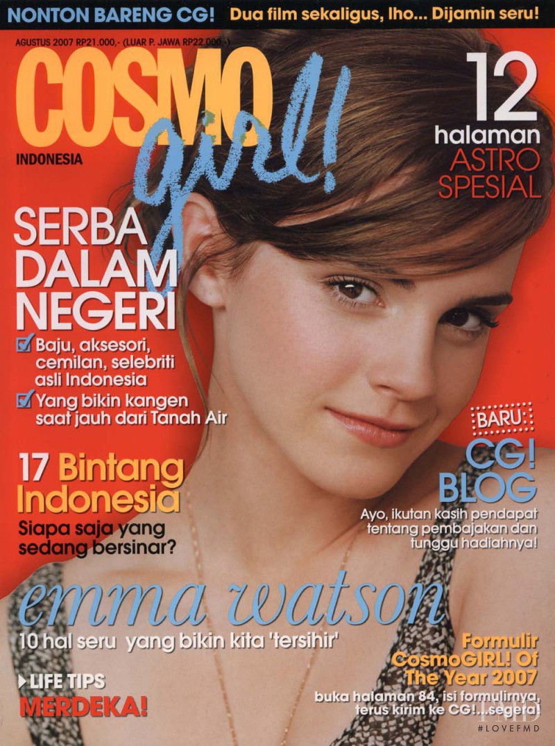 Emma Watson featured on the Cosmogirl Indonesia cover from August 2007