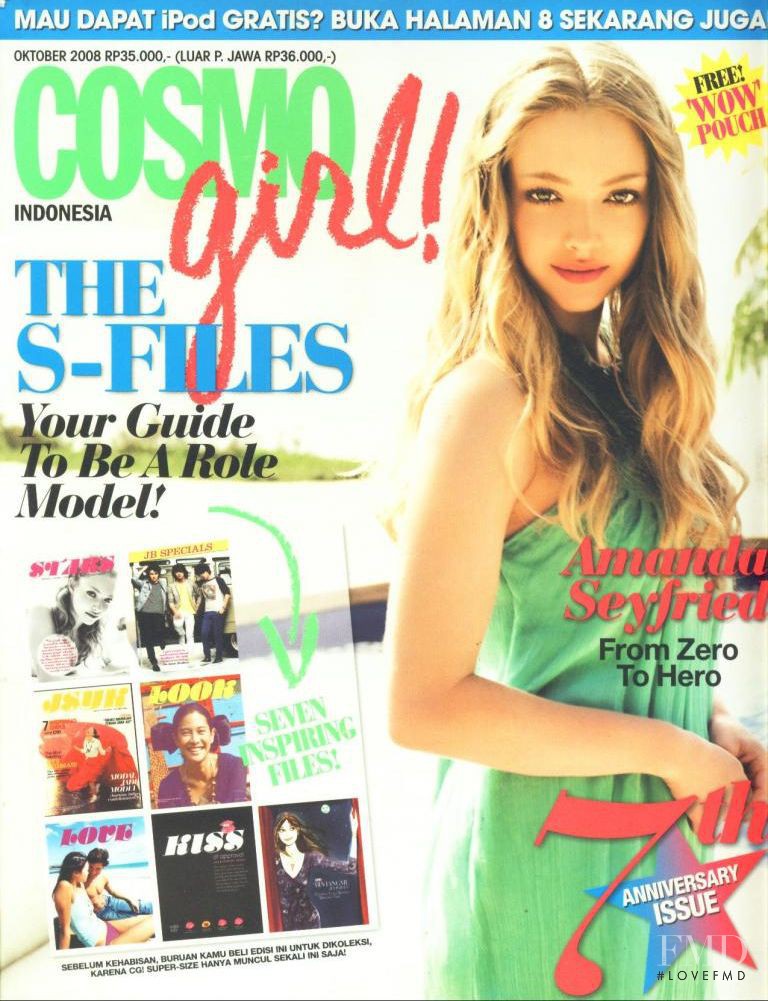 Amanda Seyfried featured on the Cosmogirl Indonesia cover from October 2008