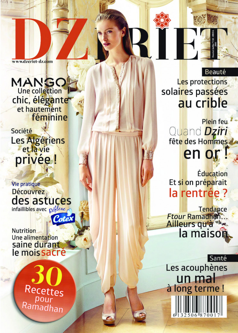  featured on the DZeriet cover from July 2014