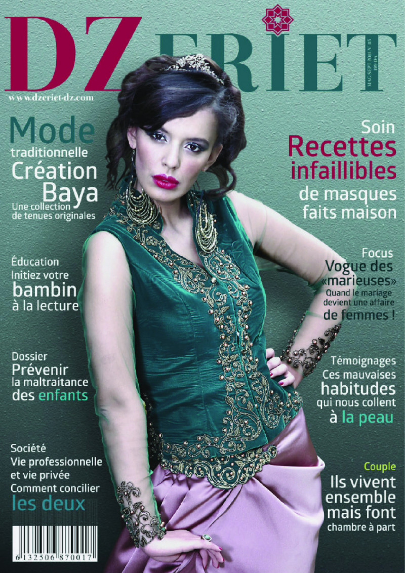  featured on the DZeriet cover from September 2014