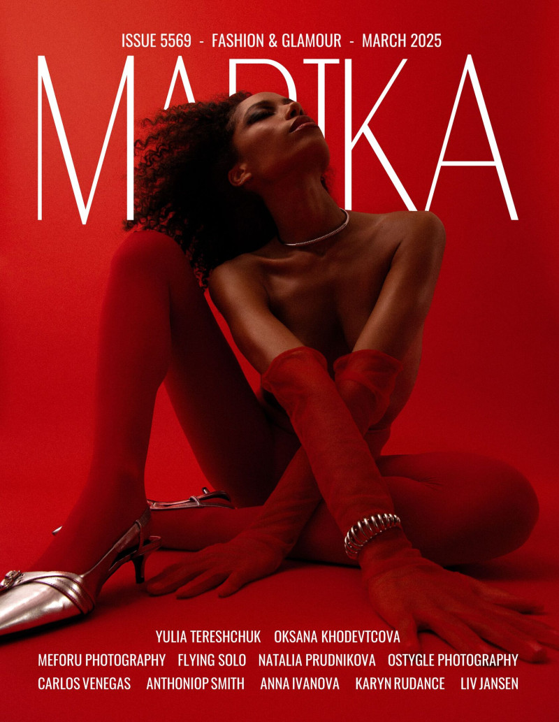  featured on the Marika cover from March 2025