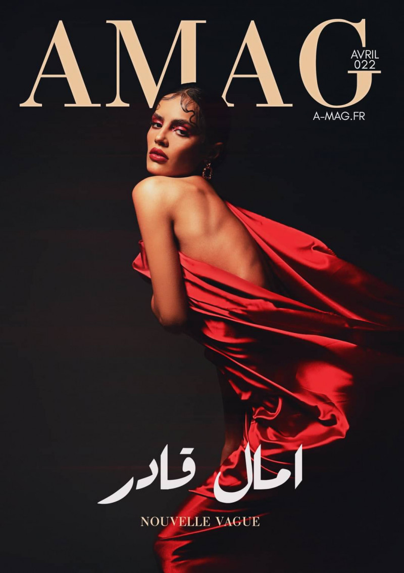 Amel Kader featured on the A Mag cover from April 2022