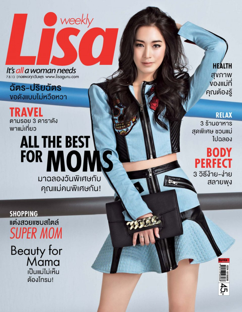  featured on the Lisa cover from August 2013