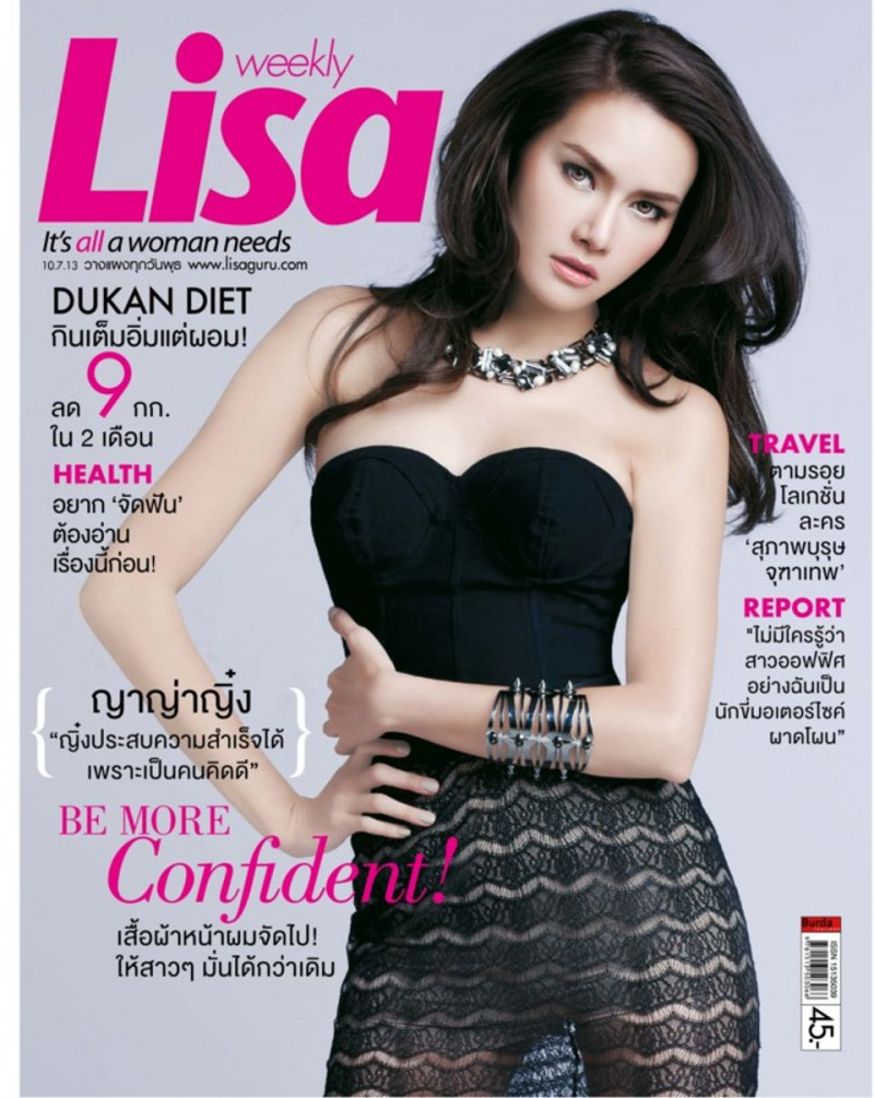  featured on the Lisa cover from July 2013