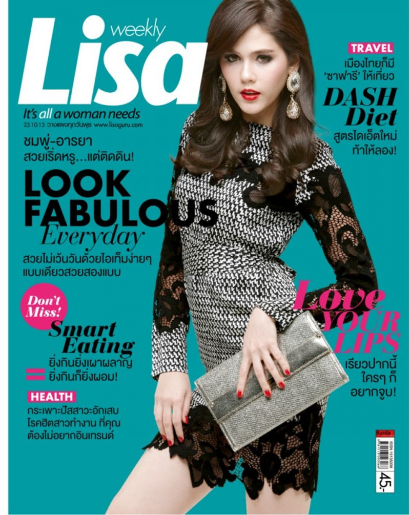  featured on the Lisa cover from October 2013