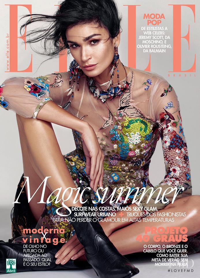 Caroline Ribeiro featured on the Elle Brazil cover from November 2015