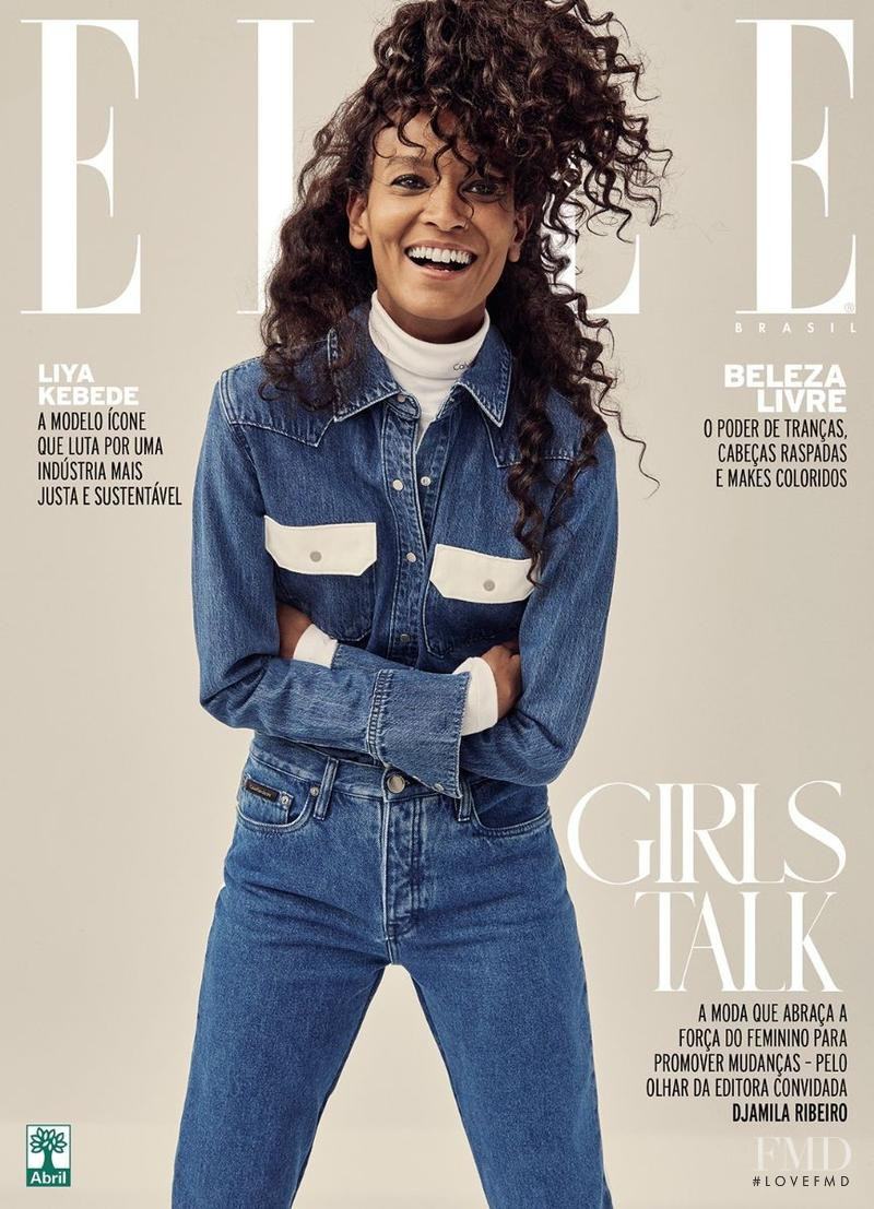 Liya Kebede featured on the Elle Brazil cover from March 2018