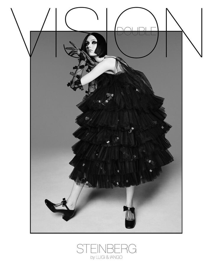 Sofia Steinberg featured on the Double Vision cover from March 2023