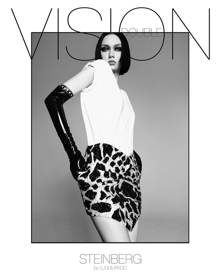 Sofia Steinberg featured on the Double Vision cover from March 2023