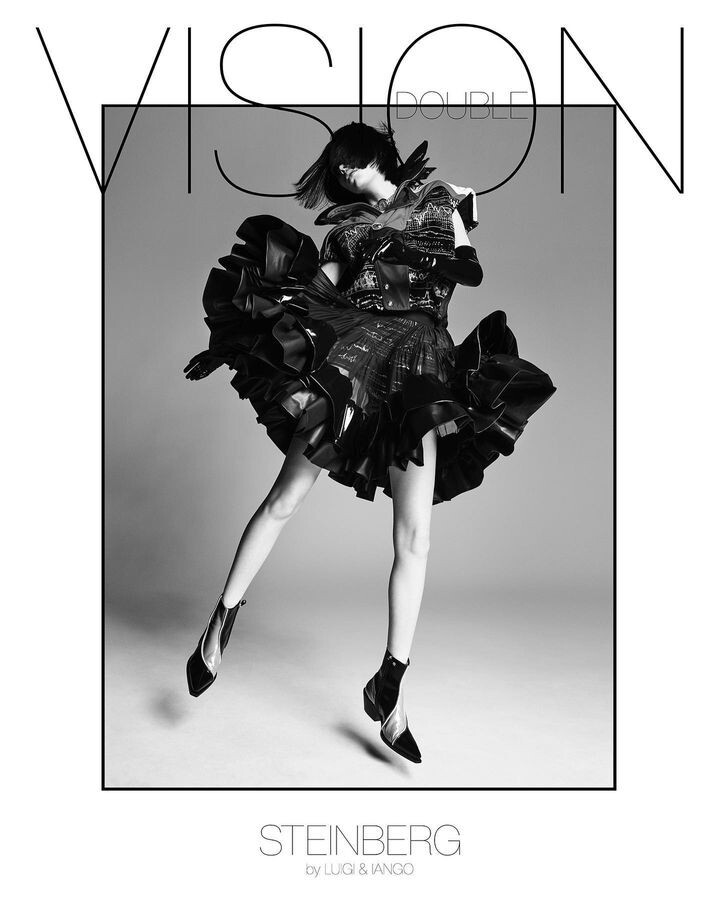 Sofia Steinberg featured on the Double Vision cover from March 2023