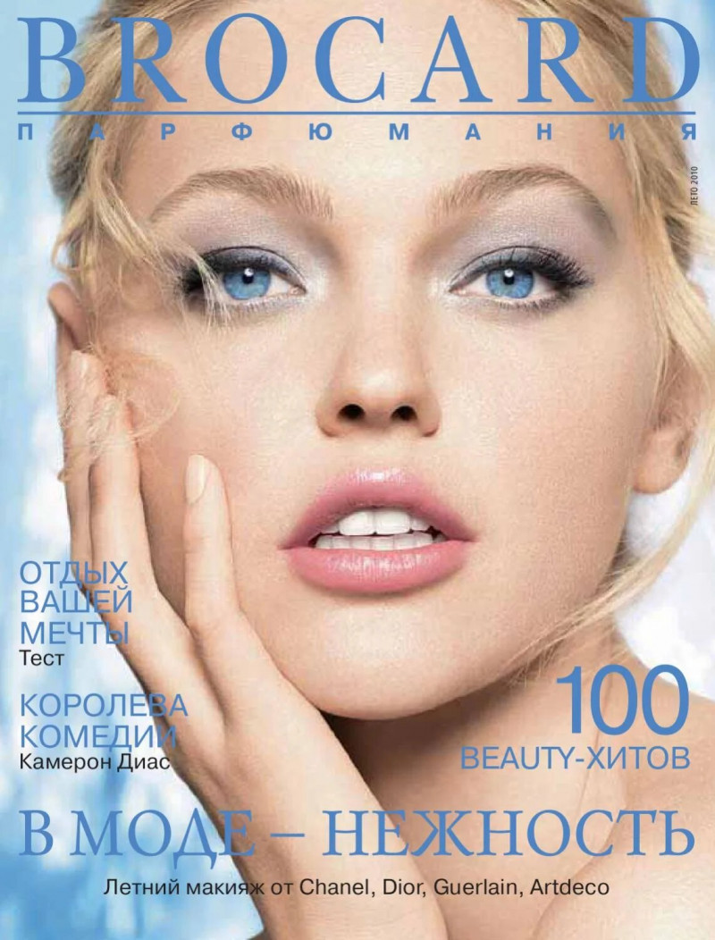 Sasha Pivovarova featured on the Brocard Parfumania cover from June 2010