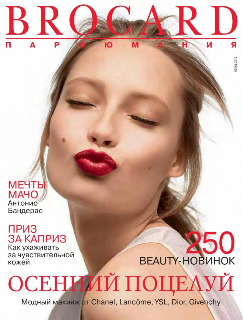 Tiiu Kuik featured on the Brocard Parfumania cover from September 2010