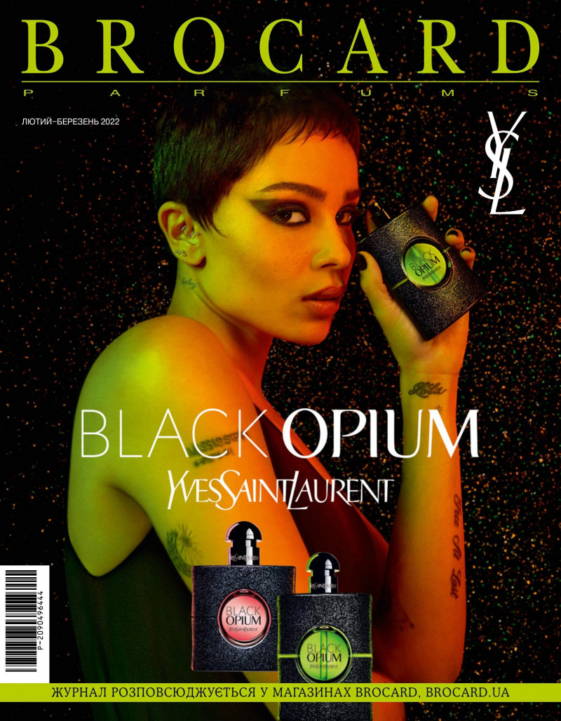  featured on the Brocard Parfums cover from February 2022