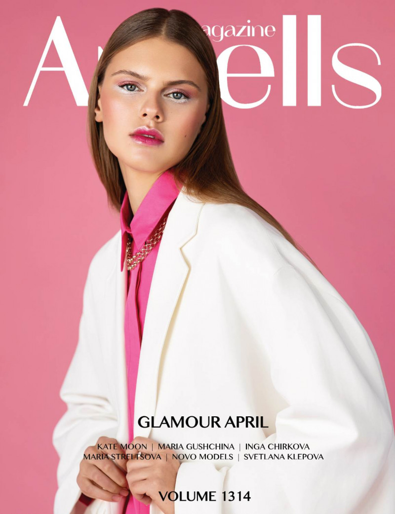 Kateryna Revenko featured on the Artells Magazine cover from April 2023