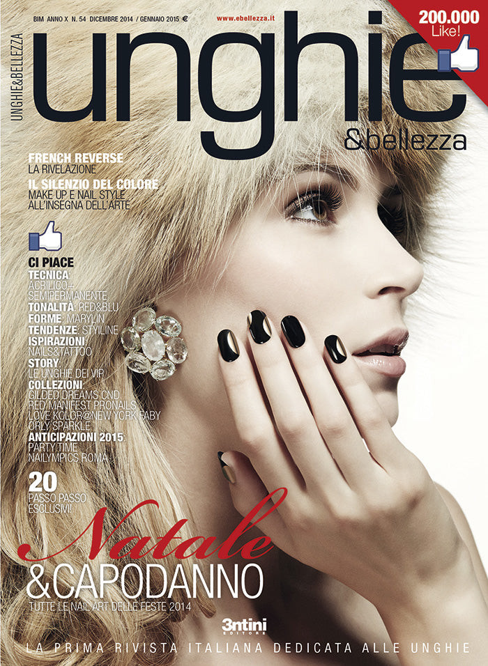  featured on the Unghie & Bellezza cover from December 2014