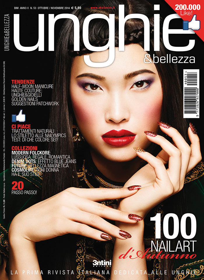  featured on the Unghie & Bellezza cover from October 2014