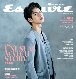 Esquire Hong Kong
