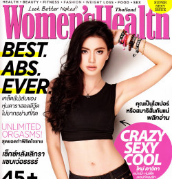 Women\'s Health Thailand