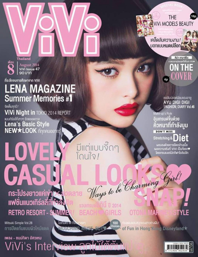  featured on the Vivi Thailand cover from August 2014