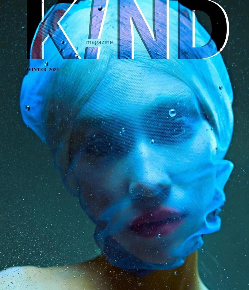 Kiko Mizuhara featured on the K!ND cover from December 2021