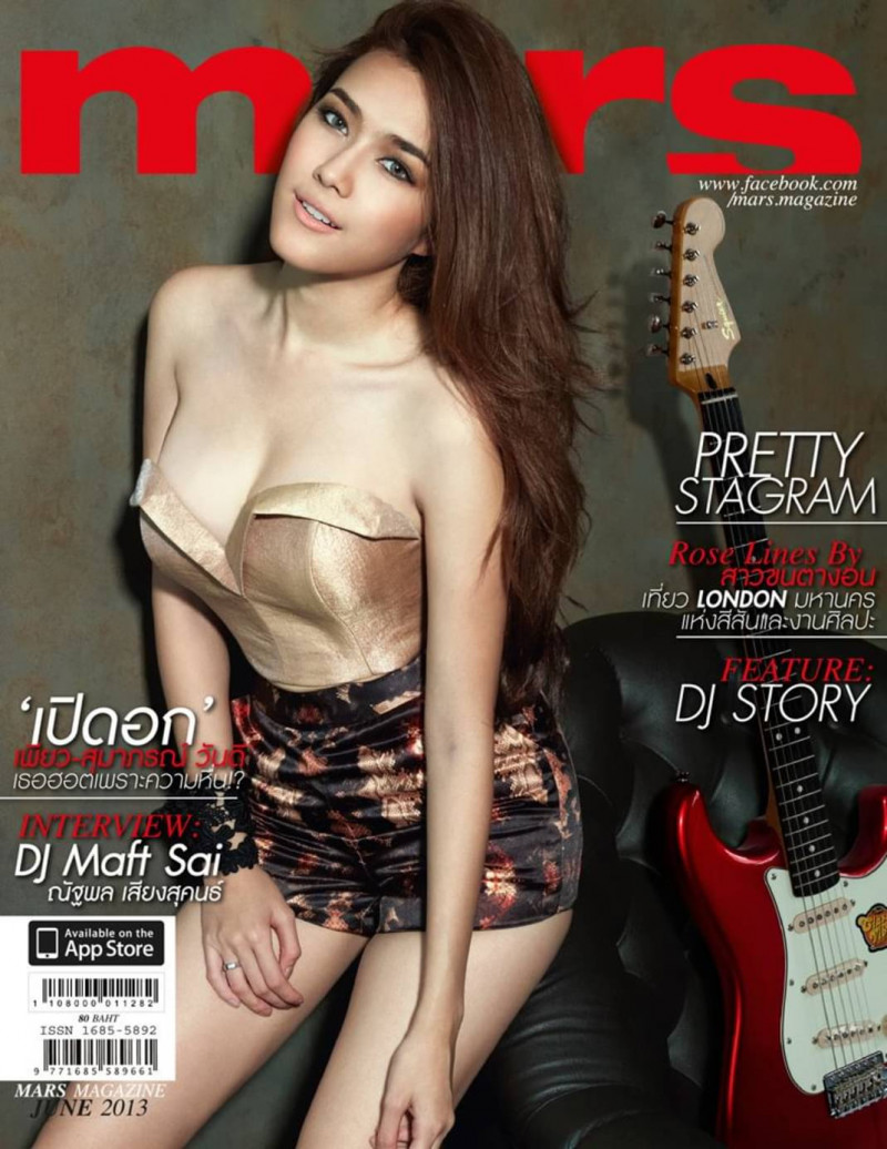  featured on the Mars cover from June 2013