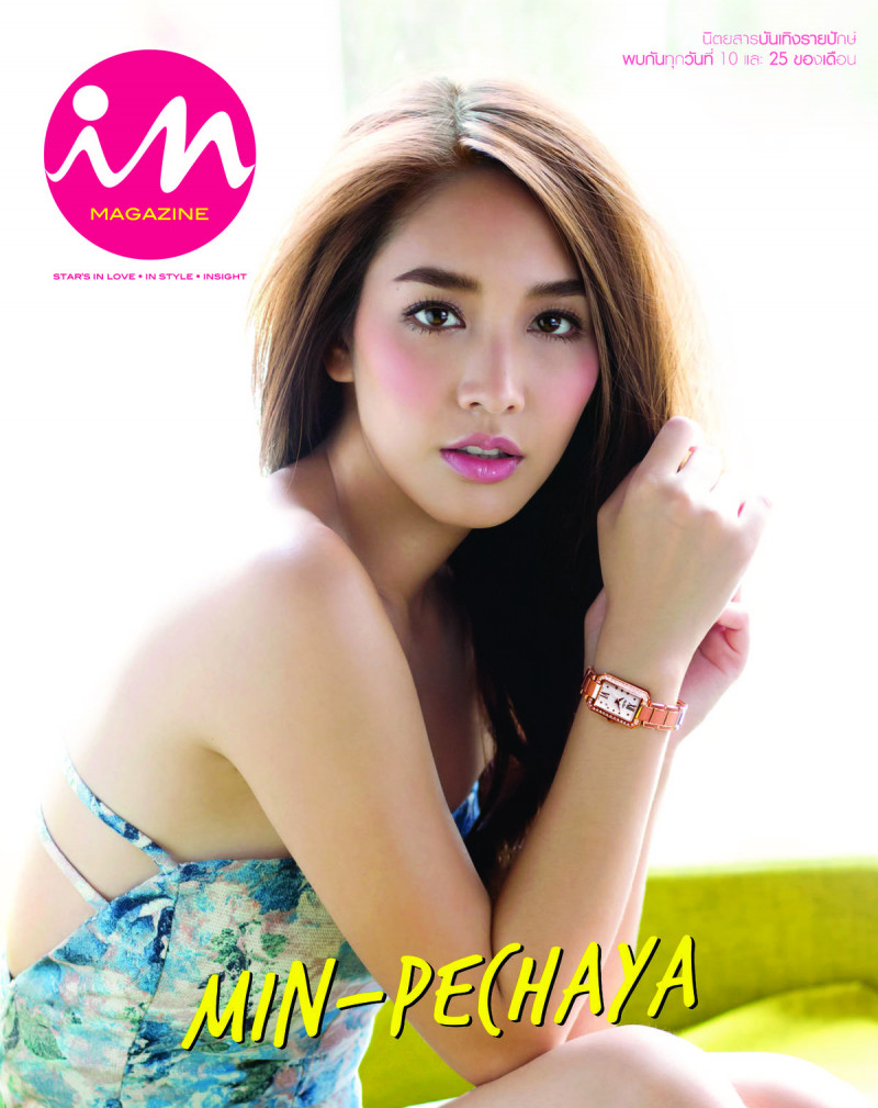 Min Pechaya featured on the in Magazine Thailand cover from June 2015