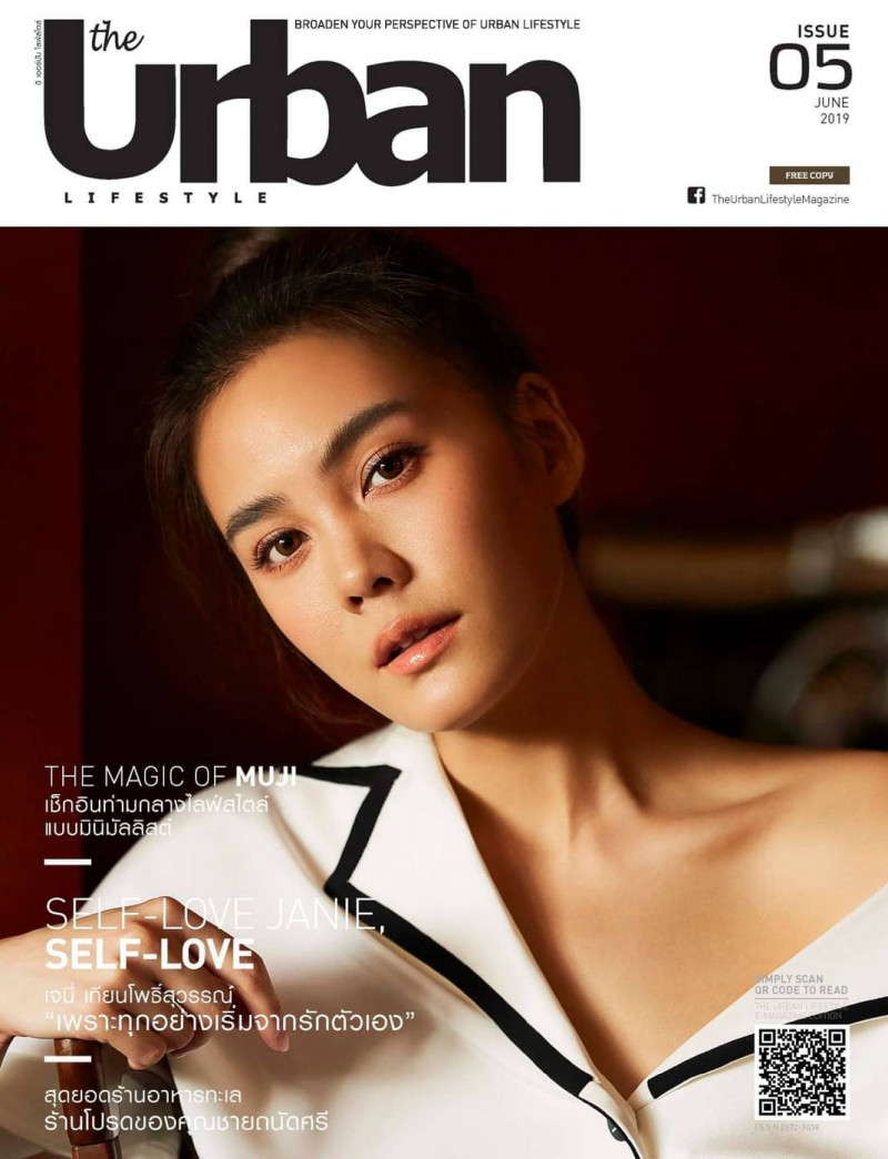  featured on the The Urban Lifestyle cover from June 2019