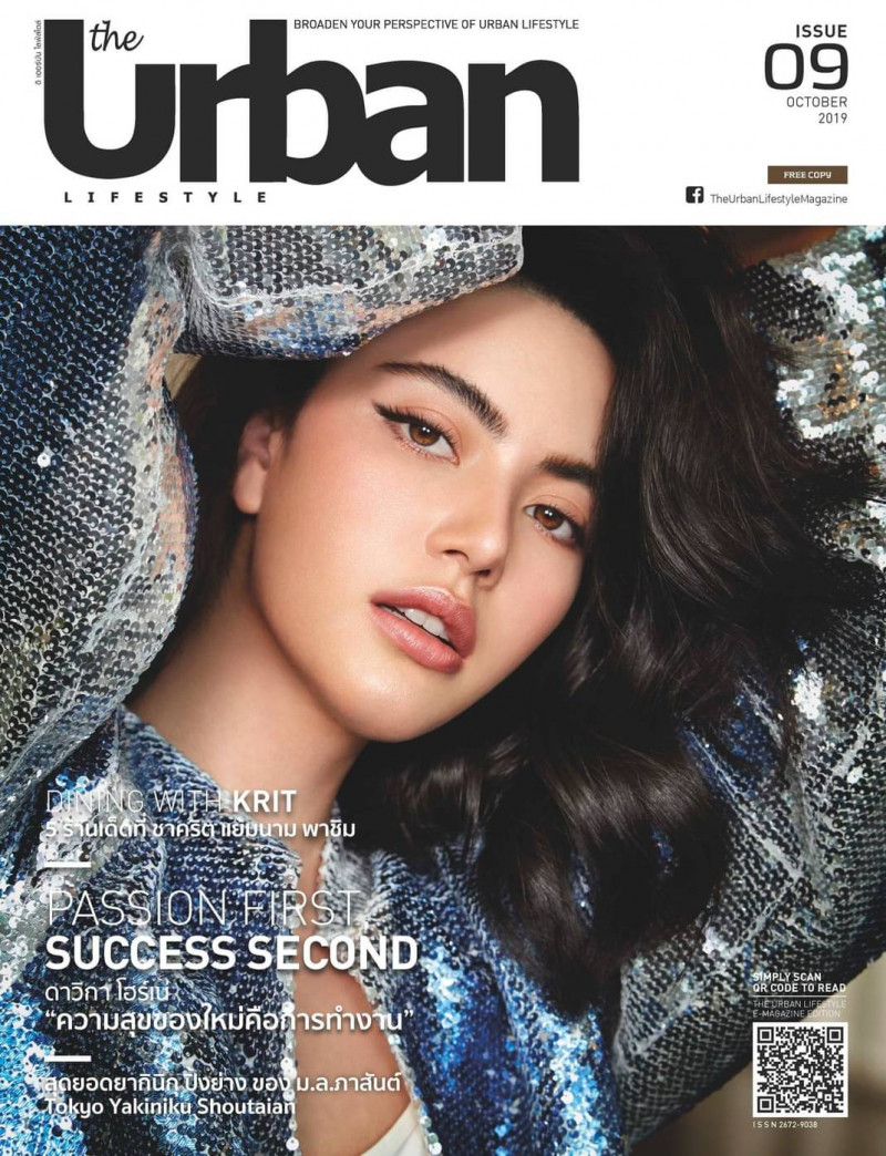  featured on the The Urban Lifestyle cover from October 2019