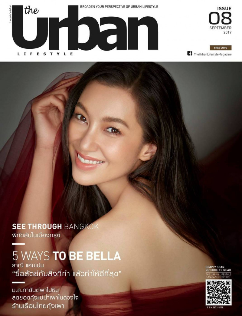  featured on the The Urban Lifestyle cover from September 2019