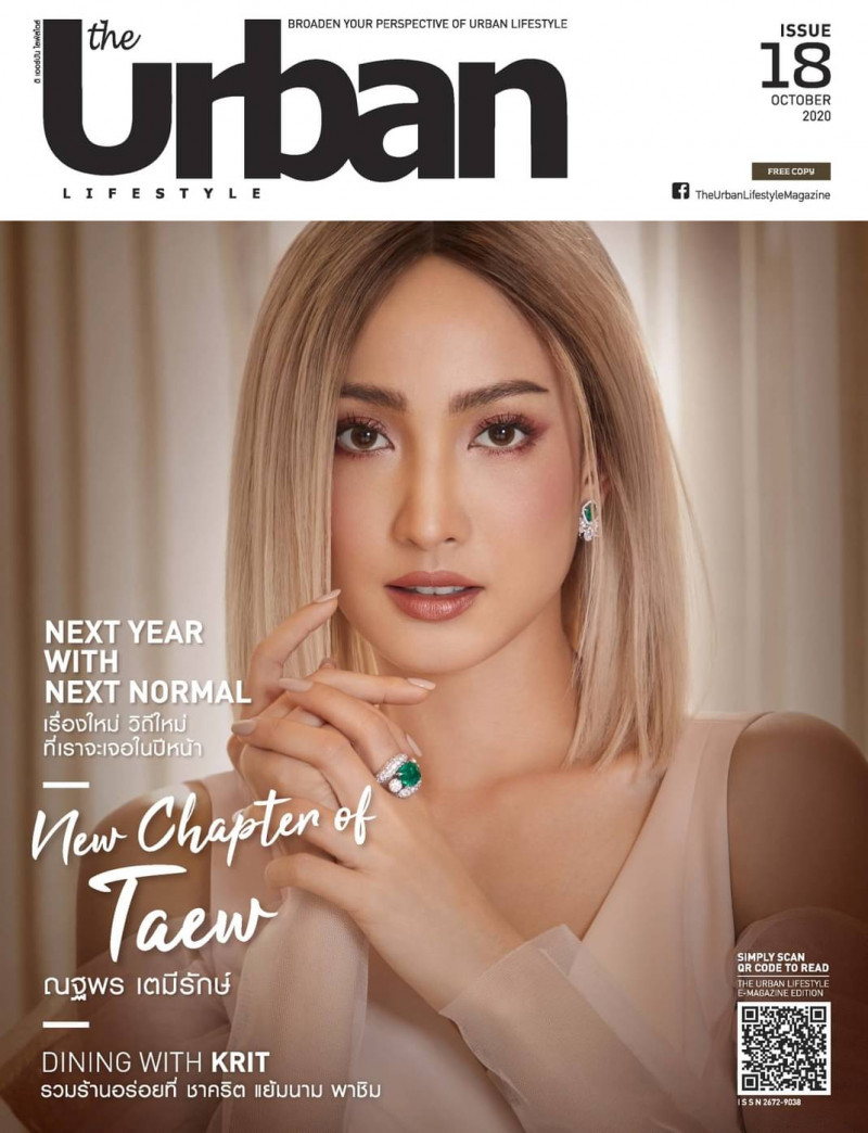  featured on the The Urban Lifestyle cover from October 2020