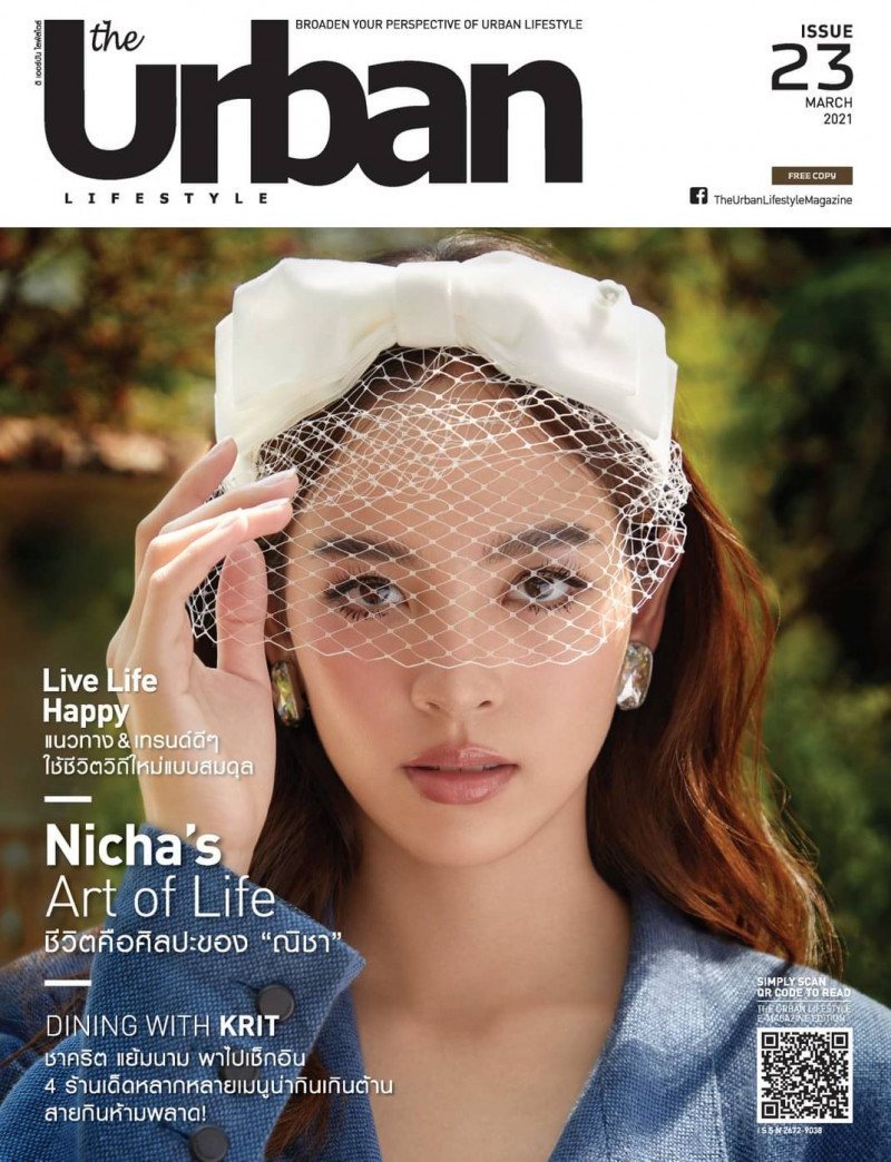  featured on the The Urban Lifestyle cover from March 2021