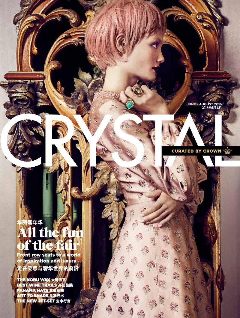  featured on the Crystal cover from June 2016